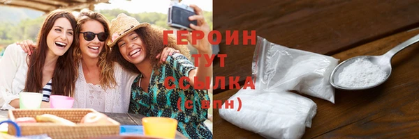 ALPHA PVP Наволоки