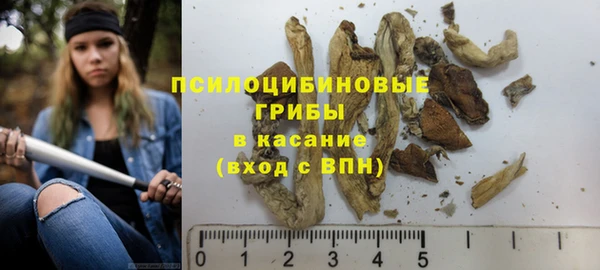 MDMA Premium VHQ Нефтегорск