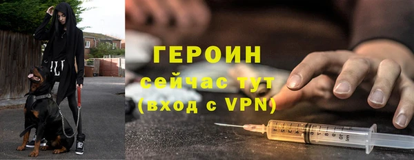 jwh Надым
