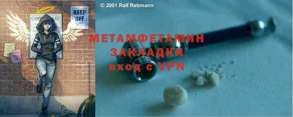 jwh Надым