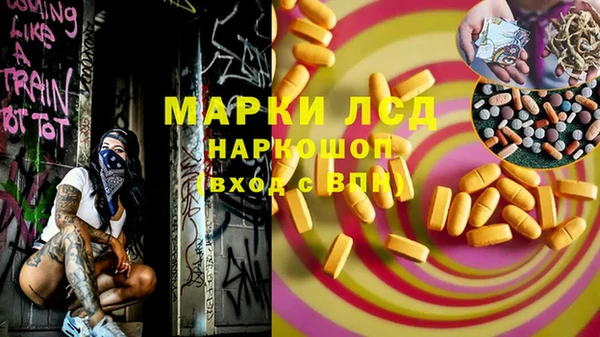 jwh Надым