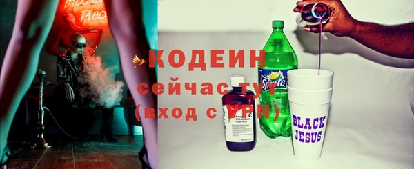 jwh Надым