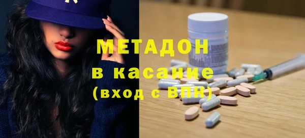 прущие грибы Болхов