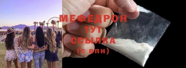 jwh Надым