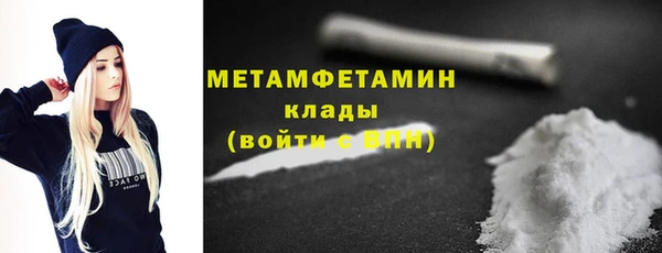 jwh Надым