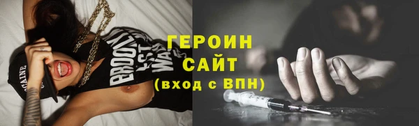 ALPHA PVP Наволоки