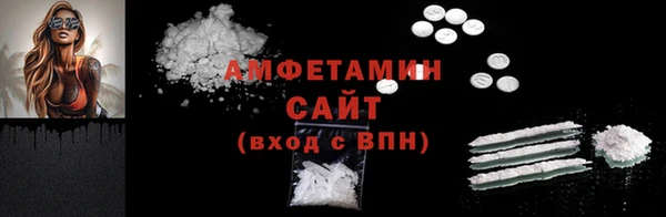 ALPHA PVP Наволоки