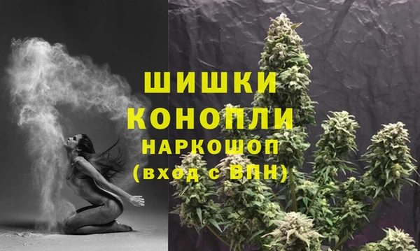 соль курить ск Нея