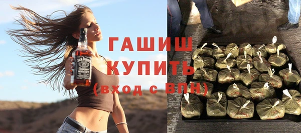 ALPHA PVP Наволоки