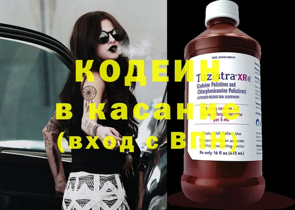 jwh Надым