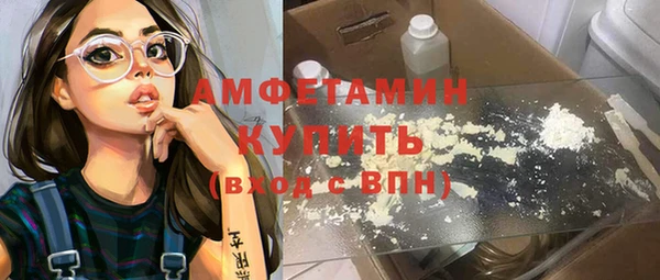 ALPHA PVP Наволоки
