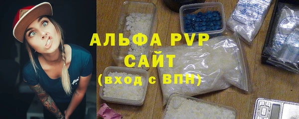 jwh Надым