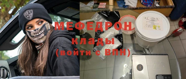 ALPHA PVP Наволоки