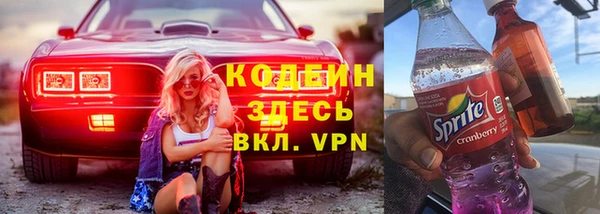 ALPHA PVP Наволоки