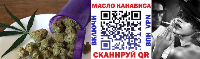 ТГК концентрат Приволжск