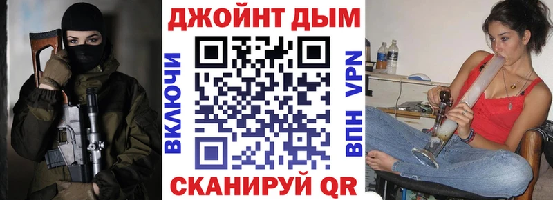 Каннабис AK-47 shop какой сайт Приволжск